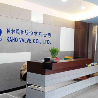 KAHO VALVE CO., LTD. - TAIWAN (Tu-Chung)_15
